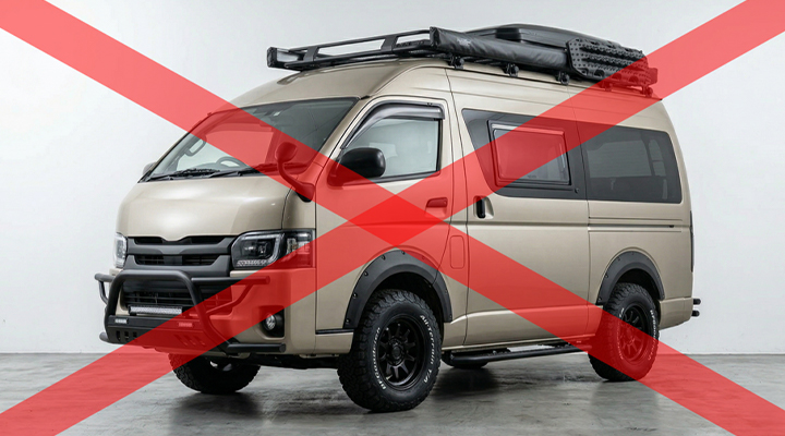 車検未対応部品について
