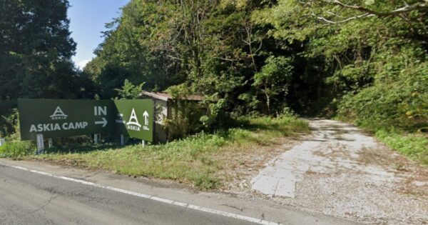 RVパーク「ASKIA」【香川県綾歌郡綾川町】
