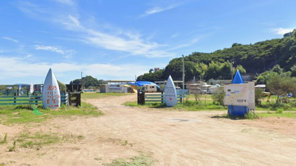 RVパーク「くらはしカープビーチ」【広島県呉市】