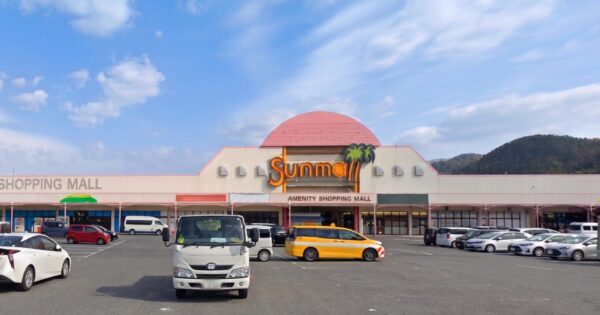 RVパーク「ショッピングセンターサンモール」【岡山県和気郡和気町】