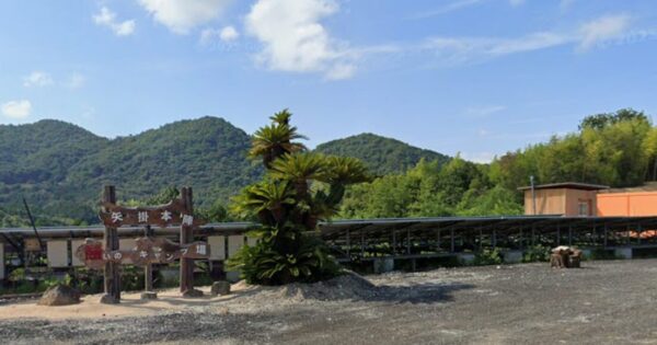 RVパーク「矢掛本陣憩いのキャンプ場」【岡山県小田郡矢掛町】
