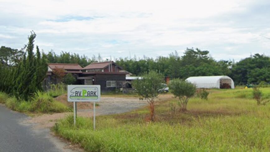 RVパーク「鳥取中央砂丘RVパーク」【鳥取県東伯郡北栄町】