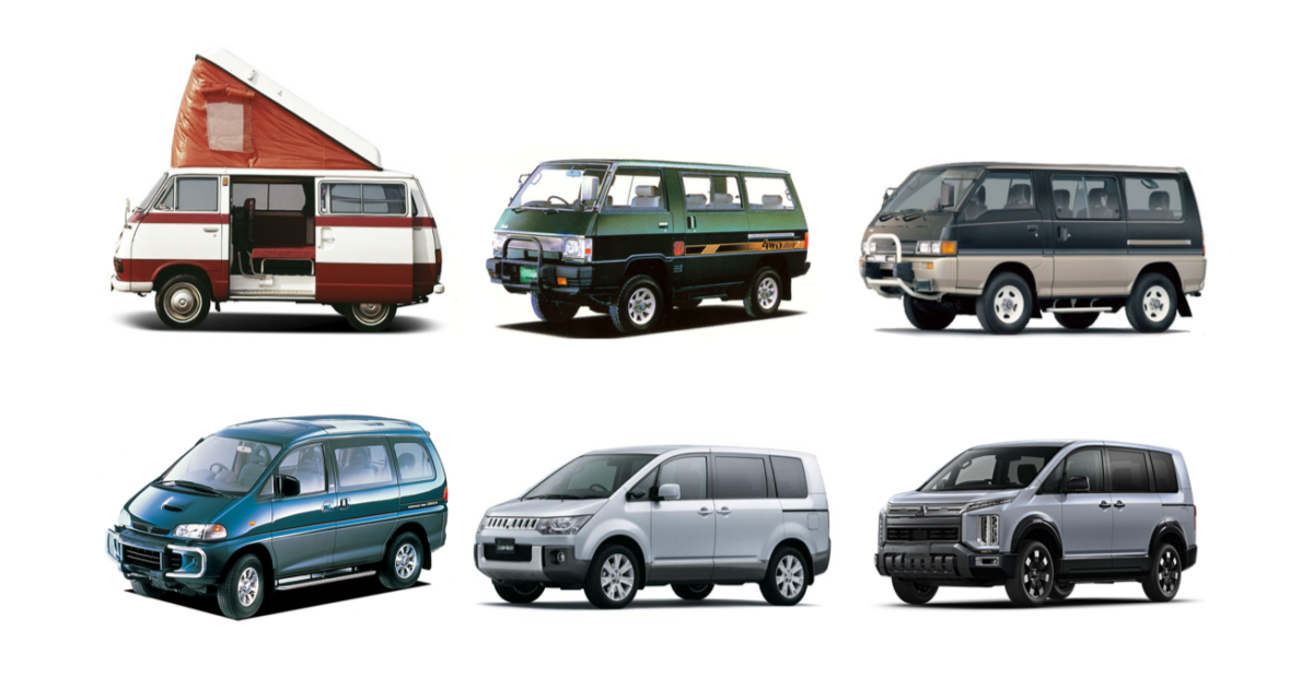 三菱・デリカの系譜：初代からD:5への進化と、車中泊ベースとしての魅力